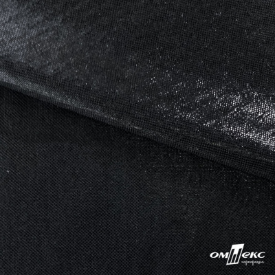 Трикотажное полотно голограмма, шир.140 см, #602 -чёрный/чёрный - купить в Мурманске. Цена 385.88 руб.