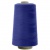 Швейные нитки (армированные) 28S/2, нам. 2 500 м, цвет 280 - купить в Мурманске. Цена: 148.95 руб.