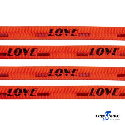 Тесьма отделочная (киперная) 10 мм, 100% хлопок, "LOVE" (45 м) цв.121-19 -оранжевый - купить в Мурманске. Цена: 797.46 руб.