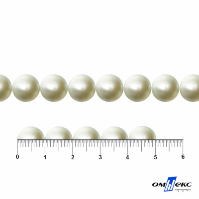 0404-5146В-Полубусины пластиковые круглые "ОмТекс", 10 мм, (уп.50гр=175+/-3шт), цв.065-молочный - купить в Мурманске. Цена: 63.46 руб.