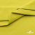 Ткань сорочечная стрейч 14-0852, 115 гр/м2, шир.150см, цвет жёлтый - купить в Мурманске. Цена 285.04 руб.