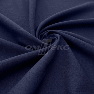 Ткань костюмная габардин Меланж,  цвет темный деним/6215В, 172 г/м2, шир. 150 - купить в Мурманске. Цена 284.20 руб.
