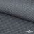 Ткань костюмная Пье-де-пуль 24013, 210 гр/м2, шир.150см, цвет чёрн/св.серый - купить в Мурманске. Цена 334.18 руб.