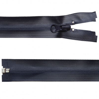 Молния водонепроницаемая PVC Т-7, 60 см, разъемная, цвет (233) т.синий - купить в Мурманске. Цена: 49.39 руб.