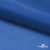 Ткань подкладочная Таффета 18-4039, антист., 53 гр/м2, шир.150см, цвет голубой - купить в Мурманске. Цена 62.37 руб.