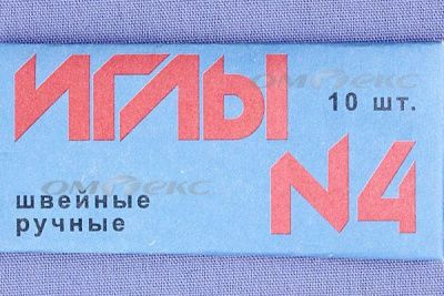 Иглы для шитья ручные №4(Россия) с7-275 - купить в Мурманске. Цена: 66.32 руб.