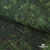 Униформ Рип Стоп 80/20 полиэфир/хлопок, 205 г/м2,  принтованный темно-зеленый, ВО, шир. 150 см - купить в Мурманске. Цена 191.15 руб.