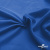 Ткань подкладочная Таффета 18-4039, антист., 53 гр/м2, шир.150см, цвет голубой - купить в Мурманске. Цена 62.37 руб.