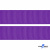 Репсовая лента 015, шир. 25 мм/уп. 50+/-1 м, цвет фиолет - купить в Мурманске. Цена: 298.75 руб.