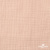 Ткань Муслин, 100% хлопок, 125 гр/м2, шир. 140 см #201 цв.(37)-нежно розовый - купить в Мурманске. Цена 464.97 руб.