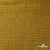Ткань Муслин, 100% хлопок, 125 гр/м2, шир. 140 см #2307 цв.(38)-песочный - купить в Мурманске. Цена 318.49 руб.