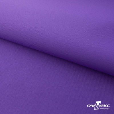 Текстильный материал " Ditto", мембрана покрытие 5000/5000, 130 г/м2, цв.18-3634 фиолет - купить в Мурманске. Цена 307.92 руб.