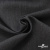 Ткань костюмная "Эльза" 80% P, 16% R, 4% S, 160 г/м2, шир.150 см, цв-т.серый #19 - купить в Мурманске. Цена 316.97 руб.