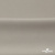 Креп стрейч Габри, 96% полиэстер 4% спандекс, 150 г/м2, шир. 150 см, цв.серый #18 - купить в Мурманске. Цена 392.94 руб.