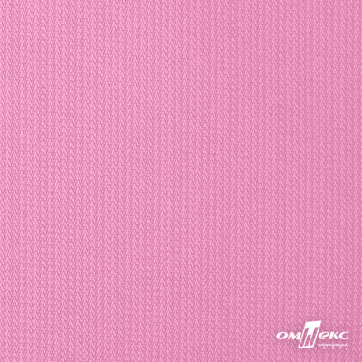 Мембранная ткань "Ditto" 15-2216, PU/WR, 130 гр/м2, шир.150см, цвет розовый - купить в Мурманске. Цена 310.76 руб.