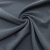 Ткань костюмная "Valencia" LP25949 2043, 240 гр/м2, шир.150см, серо-голубой - купить в Мурманске. Цена 408.54 руб.