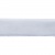 Лента бархатная нейлон, шир.12 мм, (упак. 45,7м), цв.01-белый - купить в Мурманске. Цена: 457.61 руб.