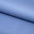 Костюмная ткань "Элис" 17-4139, 200 гр/м2, шир.150см, цвет голубой - купить в Мурманске. Цена 303.10 руб.