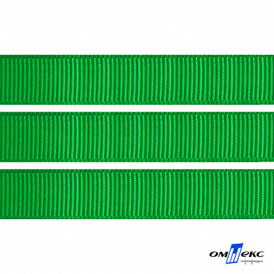 Репсовая лента 019, шир. 12 мм/уп. 50+/-1 м, цвет зелёный - купить в Мурманске. Цена: 164.91 руб.