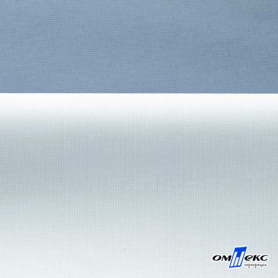 Текстильный материал " Ditto", мембрана покрытие 5000/5000, 130 г/м2, цв.16-4010 серо-голубой - купить в Мурманске. Цена 307.92 руб.