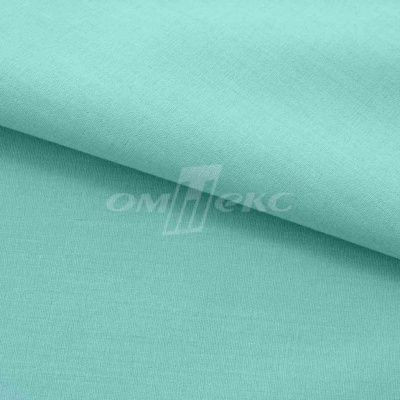 Сорочечная ткань "Ассет" 16-5123, 120 гр/м2, шир.150см, цвет зелёно-голубой - купить в Мурманске. Цена 248.87 руб.