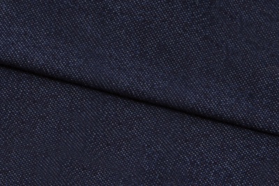 Ткань джинсовая №96, 160 гр/м2, шир.148см, цвет т.синий - купить в Мурманске. Цена 350.42 руб.