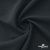 Ткань костюмная Пикассо HQ, 94%P 6%S, Т. серый, 220 г/м2, шир. 150см - купить в Мурманске. Цена 267.79 руб.
