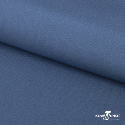 Ткань костюмная "Турин" 80% P, 16% R, 4% S, 230 г/м2, шир.150 см, цв-серо-голубой #19 - купить в Мурманске. Цена 428.38 руб.