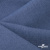 Ткань костюмная "Валери", 98%P 2%S, 220 г/м2 ш.150 см, цв-джинс - купить в Мурманске. Цена 436.43 руб.