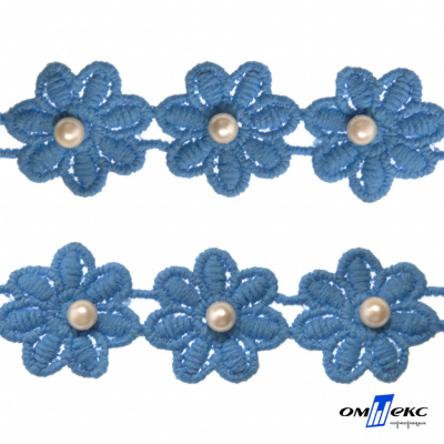 Тесьма вязанная "Цветок с бусиной" 187, шир. 29 мм/уп. 13,7+/-1 м, цвет голубой - купить в Мурманске. Цена: 1 084.20 руб.