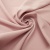 Ткань костюмная габардин "Меланж" 6116А, 172 гр/м2, шир.150см, цвет розовая пудра - купить в Мурманске. Цена 296.19 руб.