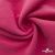 Флис DTY 240г/м2, 17-2235/розовый, 150см (2,77 м/кг) - купить в Мурманске. Цена 640.46 руб.