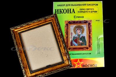 ЗВ-Набор для вышивания бисером "Икона" 9,5*12,5см - купить в Мурманске. Цена: 519.40 руб.