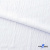 Ткань костюмная "Марлен", 97%P, 3%S, 170 г/м2 ш.150 см, цв-белый - купить в Мурманске. Цена 217.67 руб.