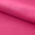 Креп стрейч Амузен 17-2033, 85 гр/м2, шир.150см, цвет розовый - купить в Мурманске. Цена 194.07 руб.