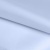 Ткань подкладочная 14-4112, антист., 50 гр/м2, шир.150см, цвет голубой - купить в Мурманске. Цена 63.48 руб.