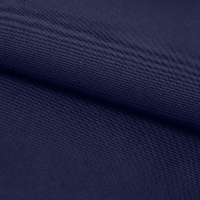 Ткань смесовая для спецодежды "Униформ" 19-3921 50/50, 200 гр/м2, шир.150 см, цвет т.синий - купить в Мурманске. Цена 154.94 руб.