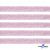 Лента парча 3341, шир. 15 мм/уп. 33+/-0,5 м, цвет розовый-серебро - купить в Мурманске. Цена: 82.70 руб.