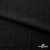 Ткань костюмная "Марлен", 97%P, 3%S, 170 г/м2 ш.150 см, цв-черный - купить в Мурманске. Цена 217.67 руб.