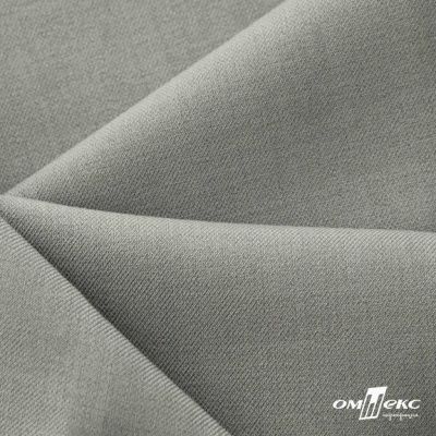 Ткань костюмная Зара, 92%P 8%S, Light gray/Cв.серый, 200 г/м2, шир.150 см - купить в Мурманске. Цена 325.28 руб.