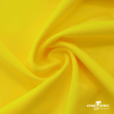 Бифлекс "ОмТекс", 200 гр/м2, шир. 150 см, цвет жёлтый, (3,23 м/кг), блестящий - купить в Мурманске. Цена 1 483.96 руб.