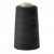 Нитки швейные 100% полиэстер 40/2, (3200 ярд), первый сорт, черные - купить в Мурманске. Цена: 86.79 руб.