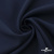 Ткань костюмная "Микела", 96%P 4%S, 255 г/м2 ш.150 см, цв-т.синий #2 - купить в Мурманске. Цена 345.40 руб.