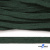 Шнур плетеный d-8 мм плоский, 70% хлопок 30% полиэстер, уп.85+/-1 м, цв.1016-т.зеленый - купить в Мурманске. Цена: 742.50 руб.