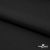 Курточная ткань Дюэл Middle (дюспо), WR PU Milky, Black/Чёрный 80г/м2, шир. 150 см - купить в Мурманске. Цена 123.45 руб.