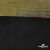 Трикотажное полотно голограмма, шир.140 см, #602 -чёрный/золото - купить в Мурманске. Цена 385.88 руб.