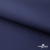 Мембранная ткань "Ditto" 19-3920, PU/WR, 130 гр/м2, шир.150см, цвет т.синий - купить в Мурманске. Цена 307.92 руб.