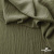 Ткань костюмная "Марлен", 97%P 3%S, 170 г/м2 ш.150 см, цв. хаки - купить в Мурманске. Цена 217.67 руб.