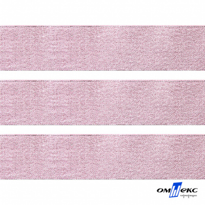 Лента парча 3341, шир. 33 мм/уп. 33+/-0,5 м, цвет розовый-серебро - купить в Мурманске. Цена: 178.13 руб.