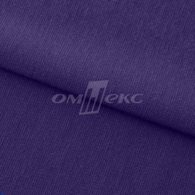 Трикотаж "Понто" 19-3810, 260 гр/м2, шир.150см, цвет т.фиолетовый - купить в Мурманске. Цена 829.36 руб.